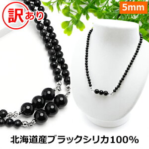 New ubNVJ 100% 󂠂 ClbNX yubNVJIzy40cm 45cm 50cm 55cm 60cm 65cm 70cmz kC mY 100% N lbNX C ȕ p[Xg[