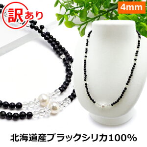 ubNVJ 100% 󂠂 lbNX kC mY 100% VRWp[yTCY 45 50 55 60 65z N lbNX C ȕ Vi p[Xg[ lbNX Y/f