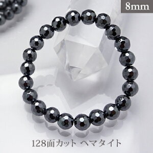 w}^Cg 128ʃJbgylH΁zp[Xg[ uXbg y8mmz ۋʁ@VR yTCYS/M/Lz Y/fB[X/yA A o@r[Y  p[cƂĂ