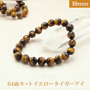 CG[ ^CK[AC 64ʃJbg p[Xg[ uXbg y10mmz ۋʁ@VR yTCYS/M/Lz Y/fB[X/yA A o@r[Y  p[cƂĂ