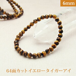 CG[ ^CK[AC 64ʃJbg p[Xg[ uXbg y6mmz ۋʁ@VR yTCYS/M/Lz Y/fB[X/yA A o@r[Y  p[cƂĂ