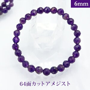 AWXg 64ʃJbg p[Xg[ uXbg y6mmz ۋʁ@VR yTCYS/M/Lz Y/fB[X/yA A o@r[Y  p[cƂĂ