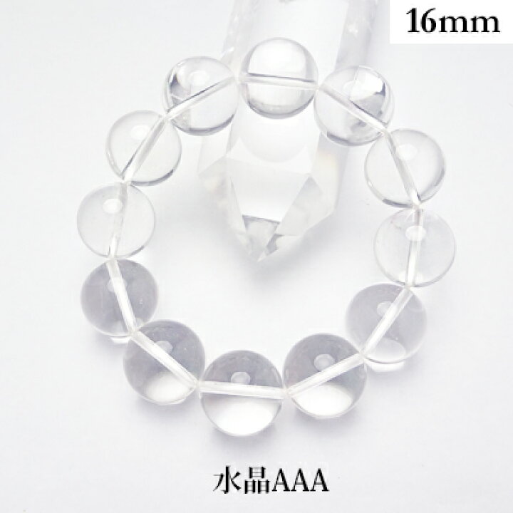 楽天市場】水晶 AAA 以上 パワーストーン ブレスレット 【16mm】 丸玉 