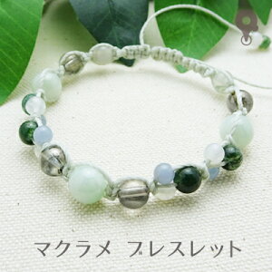 p[Xg[ uXbgy004zy}N ҂ݍ ~TKzVR Ő/GWFCg/XAQ[g/[Xg[ 4mm/6mm/8mm Y/fB[X/yA yv2,000~ȏチ[