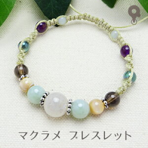 p[Xg[ uXbgy039zy}N ҂ݍ ~TKzVR C{[ [Xg[/Ő/}U[Iup[/X[L[NH[c/ANAI[ 4mm/6mm/8mm Y/fB[