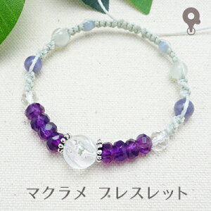 �p���[�X�g�[�� �u���X���b�g�y044�z�y�}�N���� �҂ݍ��� �~�T���K�z�V�R�� �J�b�g����/�A���W�X�g/�^���U�i�C�g/���[���X�g�[��/�G���W�F���C�g 4mm/6mm/8mm �����Y/���f�B�[�X/�y�A �y������