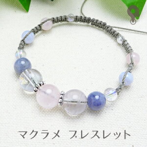 �p���[�X�g�[�� �u���X���b�g�y048�z�y�}�N���� �҂ݍ��� �~�T���K�z�V�R�� ���[�Y�N�H�[�c/�p�[�v���t���[���C�g/�^���U�i�C�g/�z���C�g�I�[��/�u���[���[�X�A�Q�[�g 4mm/6mm/8mm �����Y/���f