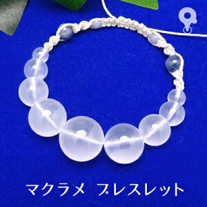 �p���[�X�g�[�� �u���X���b�g�y049�z�y�}�N���� �҂ݍ��� �~�T���K�z�V�R�� �~���L�[�N�H�[�c/�J�C���i�C�g/�G���W�F���C�g 4mm/6mm/8mm �����Y/���f�B�[�X/�y�A �y���������v2,000�~�ȏチ�[��