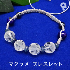 �p���[�X�g�[�� �u���X���b�g�y084�z�y�}�N���� �҂ݍ��� �~�T���K�z�V�R�� �l�_ ���� �J�C���i�C�g ���s�X���Y�� ���� �w�}�^�C�g �G���W�F���C�g 4mm/6mm/8mm �����Y/���f�B�[�X/�y�A�y������