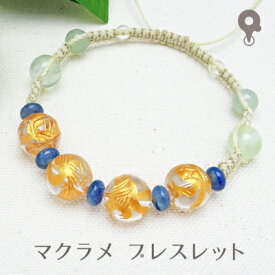 パワーストーン ブレスレット【087】【マクラメ 編み込み ミサンガ】天然石 四神 水晶 カイヤナイト プレナイト グリーンアベンチュリン ホワイトオーラ 4mm/6mm/8mm メンズ/レディース/ペア【お買物合計2,000円以上メール便 送料無料】