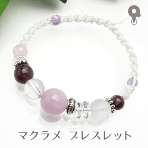 �p���[�X�g�[�� �u���X���b�g�y090�z�y�}�N���� �҂ݍ��� �~�T���K�z�V�R�� �N���c�@�C�g ���� ���s�h���C�g �����K�i�C�g �A���W�X�g ���[�Y�N�H�[�c 4mm/6mm/8mm �����Y/���f�B�[�X/�y�A�y��