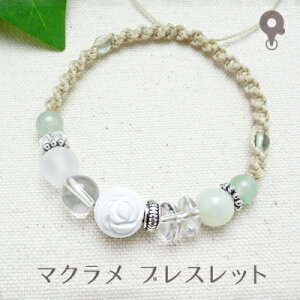 p[Xg[ uXbgy092zy}N ҂ݍ ~TKzVR  O[Ax` Ő t[Cg VRKC zCgmE 4mm/6mm/8mm Y/fB[X/yAy