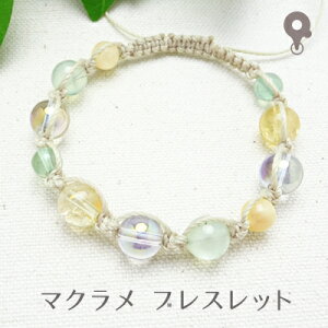 �p���[�X�g�[�� �u���X���b�g�y096�z�y�}�N���� �҂ݍ��� �~�T���K�z�V�R�� �V�g���� �v���i�C�g �A���S�i�C�g �O���[���t���[���C�g �z���C�g�I�[�� 4mm/6mm/8mm �����Y/���f�B�[�X/�y�A�y��