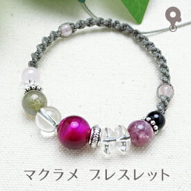 パワーストーン ブレスレット【097】【マクラメ 編み込み ミサンガ】天然石 ピンクタイガーアイ 水晶 ラブラドライト ローズクォーツ レピドライトブラックオニキス 4mm/6mm/8mm メンズ/レディース/ペア【お買物合計2,000円以上メール便 送料無料】