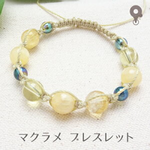 p[Xg[ uXbgy106zy}N ҂ݍ ~TKzVR ASiCg/Vg/NH[c/ANAI[ 4mm/6mm/8mm Y/fB[X/yAyv2,000~ȏチ