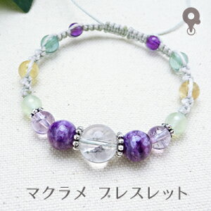 �p���[�X�g�[�� �u���X���b�g�y153�z�y�}�N���� �҂ݍ��� �~�T���K�z�V�R�� �t���[���C�g/�`�����A�C�g/�v���i�C�g/�V�g���� 4mm/6mm/8mm �����Y/���f�B�[�X/�y�A�y���������v2,000�~�ȏチ�[��