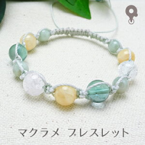 �p���[�X�g�[�� �u���X���b�g�y159�z�y�}�N���� �҂ݍ��� �~�T���K�z�V�R�� �A���S�i�C�g/�t���[���C�g/�N���b�N���� 4mm/6mm/8mm �����Y/���f�B�[�X/�y�A�y���������v2,000�~�ȏチ�[���� ����