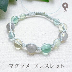 �p���[�X�g�[�� �u���X���b�g�y171�z�y�}�N���� �҂ݍ��� �~�T���K�z�V�R�� ���u���h���C�g/�������N�H�[�c/�t���[���C�g/�v���i�C�g/���� 4mm/6mm/8mm �����Y/���f�B�[�X/�y�A�y���������v2,000