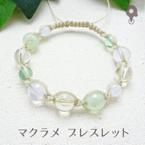 p[Xg[ uXbgy181zy}N ҂ݍ ~TKzVR NH[c/viCg/O[t[Cg/zCgmE/~L[NH[c 4mm/6mm/8mm Y/fB[X