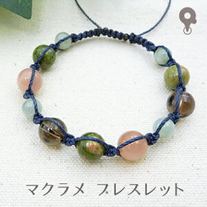 p[Xg[ uXbgy186zy}N ҂ݍ ~TKzVR Ő/iJCg/IW[Xg[/X[L[NH[c 4mm/6mm/8mm Y/fB[X/yAyv2,000