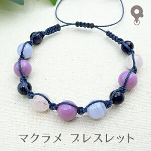 �p���[�X�g�[�� �u���X���b�g�y200�z�y�}�N���� �҂ݍ��� �~�T���K�z�V�R�� �t�H�X�t�H�V�f���C�g/�u���[���[�X�A�Q�[�g/�����K�i�C�g�~�b�N�X/�p�[�v���^�C�K�[�A�C 4mm/6mm/8mm �����Y/���f