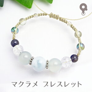 p[Xg[ uXbgy216zy}N ҂ݍ ~TKzVR ACX}[/V[u[JZhj[/NH[c/ACICg/ANAI[ 4mm/6mm/8mm Y/fB[X