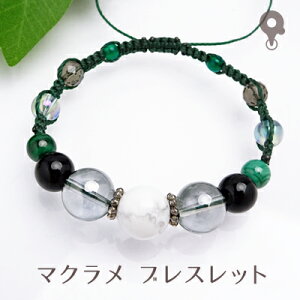 p[Xg[ uXbgy237zy}N ҂ݍ ~TKzVR }JCg/IjLX/nECg/Vo[I[/ANAI[/X[L[NH[c 4mm/6mm/8mm Y/fB[X/