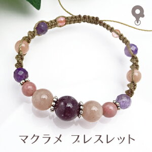 p[Xg[ uXbgy248zy}N ҂ݍ ~TKzVR shCg/IW[Xg[/VVXVXg/P[vAWXg/`F[NH[c 4mm/6mm/8mm Y/