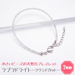 uhCgyEhJbgz p[Xg[ uXbg y2mmz VR Y/fB[X/yA A o r[Y  p[cƂĂ@r[Y