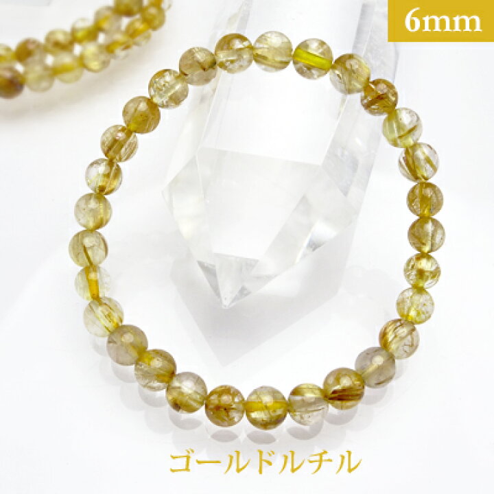 楽天市場】ゴールド ルチル パワーストーン ブレスレット 【6mm】 丸玉 