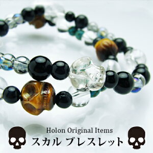 �p���[�X�g�[���@�X�J���u���X���b�g�@888�~��p���[�X�g�[�� �V�R�΃u���X���b�g�u���X���b�h ����u���X�I�[�� �I�j�L�X �u���[�^�C�K�[�A�C�y���[���� �I���\�z