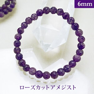 p[Xg[ VR [YJbgAWXguXbg(6mm)uXbgTCY@S/M/Ly[ I\zVR΃p[Xg[r[Y A p[cɂœK