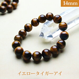 CG[ ^CK[AC p[Xg[ uXbg y14mmz ۋʁ@VR yTCYS/M/Lz Y/fB[X/yA A o@r[Y  p[cƂĂ