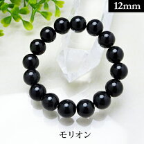 楽天市場】モリオン 12mmの通販