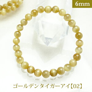 S[f ^CK[ACy02z p[Xg[ uXbg y6mmz ۋʁ@VR yTCYS/M/Lz Y/fB[X/yA A o@r[Y  p[cƂĂ