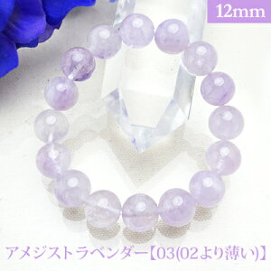 AWXg x_[ 03(02蔖) p[Xg[ uXbg y12mmz ۋʁ@VR yTCYS/M/Lz Y/fB[X/yA A o@r[Y  p[cƂĂ