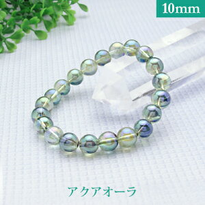 ANA I[ p[Xg[ uXbg y10mmz ۋʁ@VR yTCYS/M/Lz Y/fB[X/yA A o@r[Y  p[cƂĂ