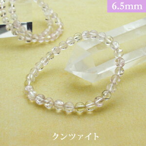 Nc@Cg p[Xg[ uXbg y6.5mmz ۋʁ@VR yTCYS/M/Lz Y/fB[X/yA A o@r[Y  p[cƂĂ