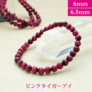 sN ^CK[ACyFz p[Xg[ uXbg y6mm/6.5mmz ۋʁ@VR yTCYS/M/Lz Y/fB[X/yA A o@r[Y  p[cƂĂ