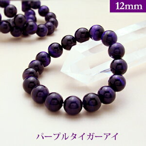 p[v ^CK[AC Fł p[Xg[ uXbg y12mmz ۋʁ@VR yTCYS/M/Lz Y/fB[X/yA A o@r[Y  p[cƂĂ