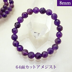 AWXg 64ʃJbg p[Xg[ uXbg y8mmz ۋʁ@VR yTCYS/M/Lz Y/fB[X/yA A o@r[Y  p[cƂĂ