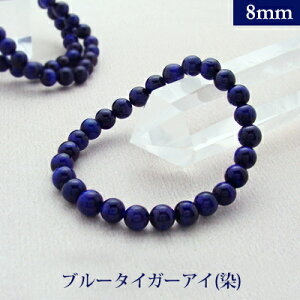 u[ ^CK[ACyFzp[Xg[ uXbg y8mmz ۋʁ@VR yTCYS/M/Lz Y/fB[X/yA A o@r[Y  p[cƂĂ
