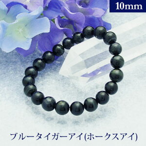 u[ ^CK[ACyz[NXACzp[Xg[ uXbg y10mmz ۋʁ@VR yTCYS/M/Lz Y/fB[X/yA A o@r[Y  p[cƂĂ