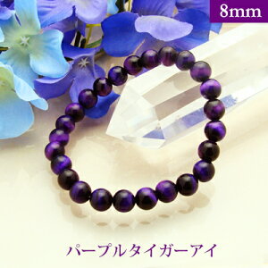 p[v ^CK[AC Fł p[Xg[ uXbg y8mmz ۋʁ@VR yTCYS/M/Lz Y/fB[X/yA A o@r[Y  p[cƂĂ