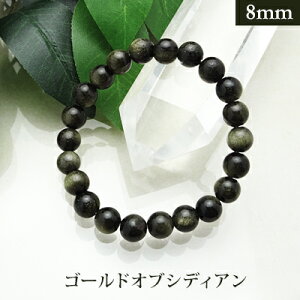 S[h IuVfBA p[Xg[ uXbg y8mmz ۋʁ@VR yTCYS/M/Lz Y/fB[X/yA A o@r[Y  p[cƂĂ