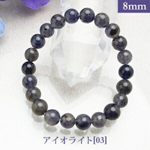 ACICg 03 p[Xg[ uXbg y8mmz ۋʁ@VR yTCYS/M/Lz Y/fB[X/yA A o@r[Y  p[cƂĂ