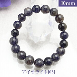 ACICg 03 p[Xg[ uXbg y10mmz ۋʁ@VR yTCYS/M/Lz Y/fB[X/yA A o@r[Y  p[cƂĂ