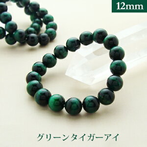 O[ ^CK[ACyFz p[Xg[ uXbg y12mmz ۋʁ@VR yTCYS/M/Lz Y/fB[X/yA A o@r[Y  p[cƂĂ