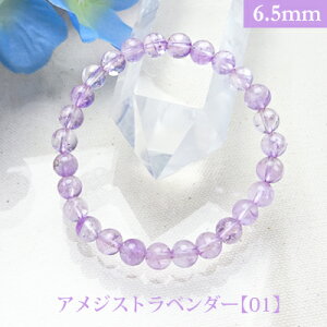 AWXgx_[ 01p[Xg[ uXbg y6.5mmz ۋ VR yTCYS/M/Lz Y/fB[X/yA A o r[Y  p[cƂĂ