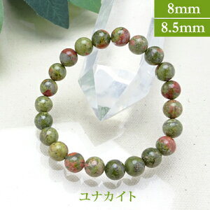 iJCg p[Xg[ uXbg y8mm/8.5mmz ۋʁ@VR yTCYS/M/Lz Y/fB[X/yA A o@r[Y  p[cƂĂ